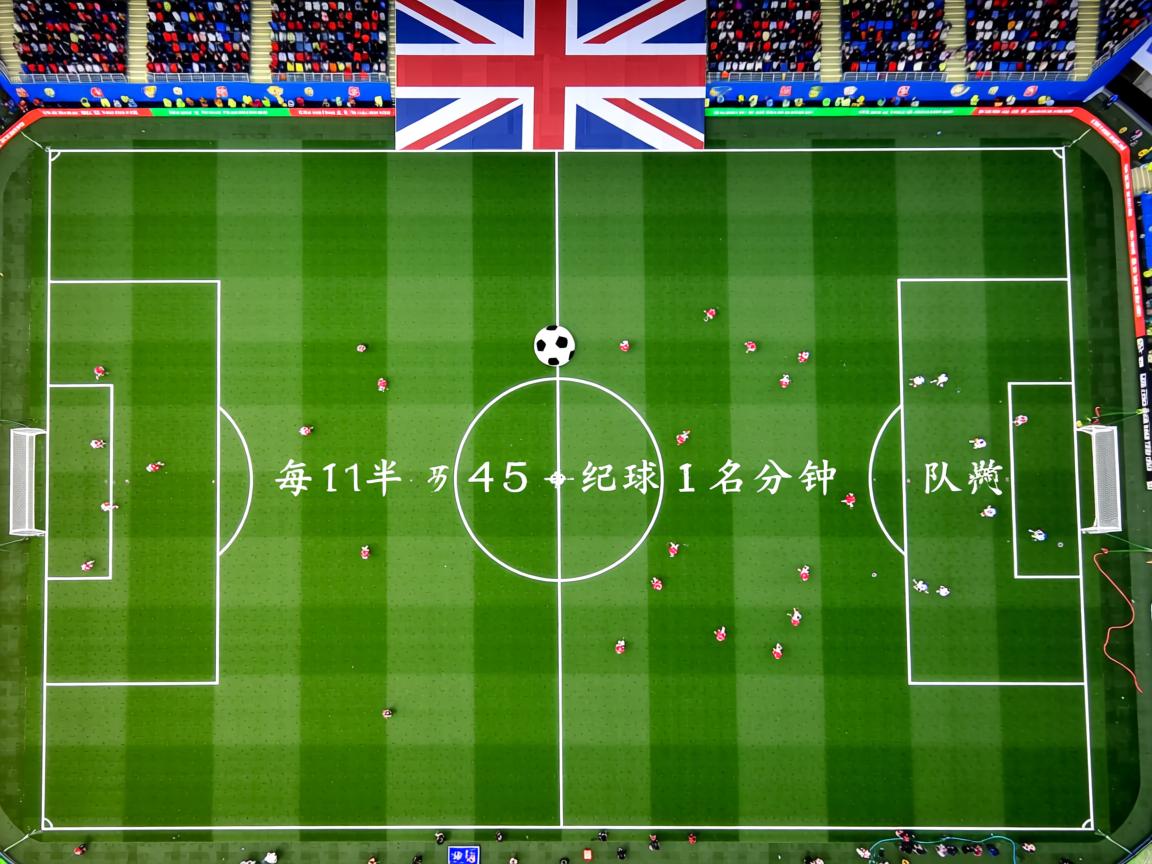 开云体育在线登入-中国男篮防守强度亟需恢复曾经硬度,中国男篮防守悍将 第2张